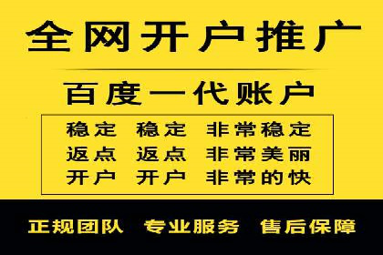 知乎信息流广告投放案例分析：成功案例分享