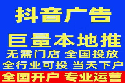 解析sem代运营公司经典案例：如何实现ROI最大化